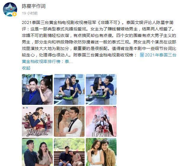 全球市场震荡升级：科技巨头财报超预期，油价却暗流涌动