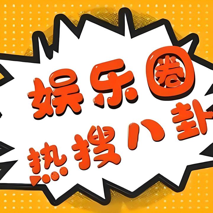 长寿区融媒体中心升级上线，信息服务再升级
