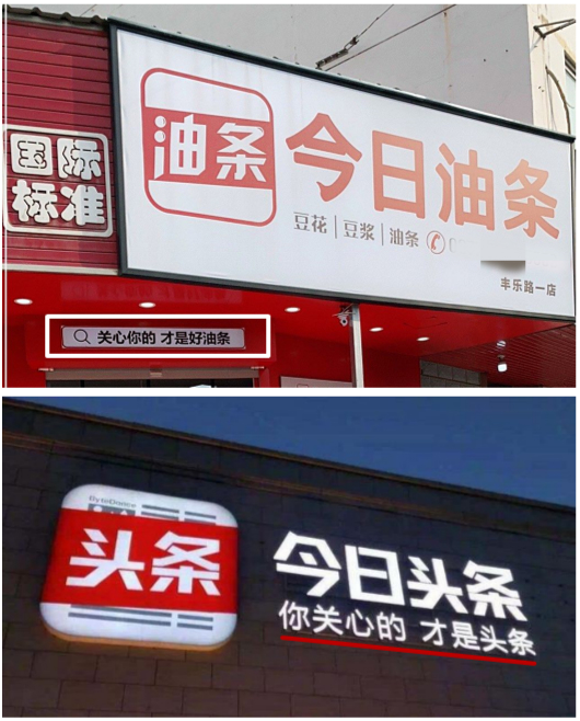 NBA交易窗口再度引爆：多队抢人战升级，三大悬念即将揭晓