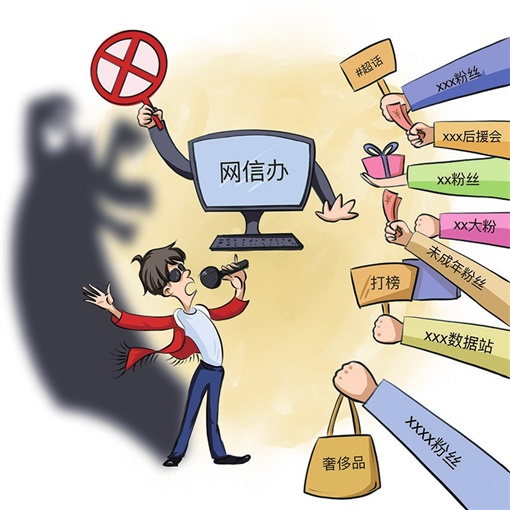 吉林大学科研团队在纳米材料领域取得突破性进展