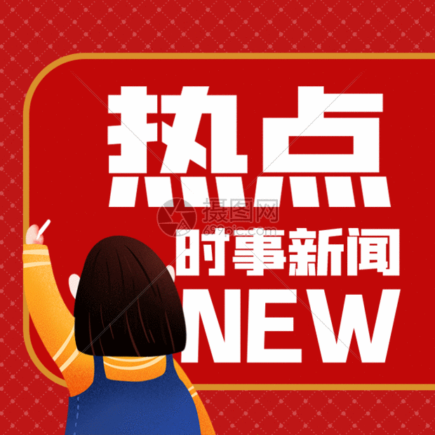 南阳机场航线拓展加速，旅客吞吐量再创新高