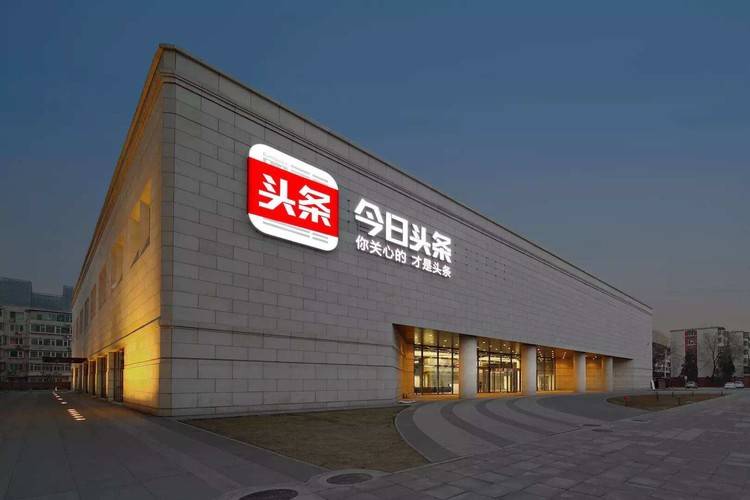 湖南卫视新闻联播：八闽之声传递湖南温度