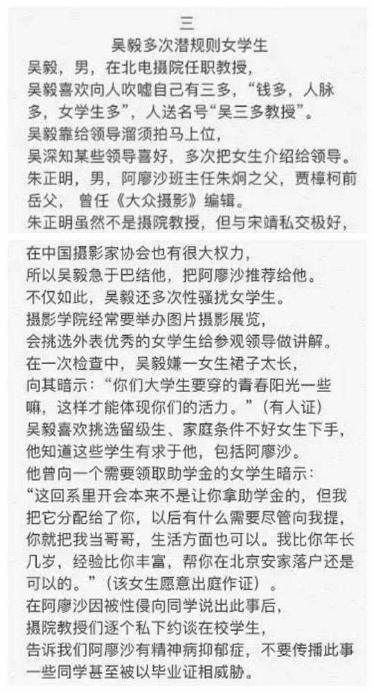 承德新闻网：记录城市脉搏，传递民生温度