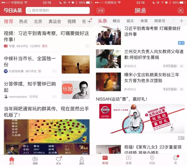 门歌：山乡里的草根吟唱，正被年轻人重新唤醒