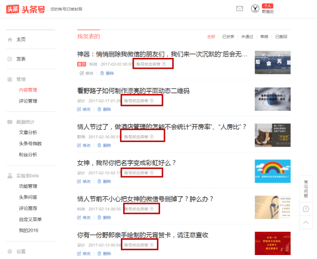 榆林经济稳中向好 高质量发展迈出坚实步伐