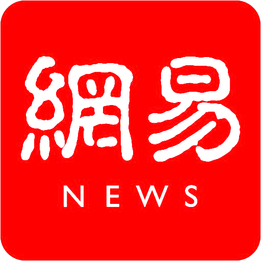 东森新闻云：台湾媒体数字化转型的缩影