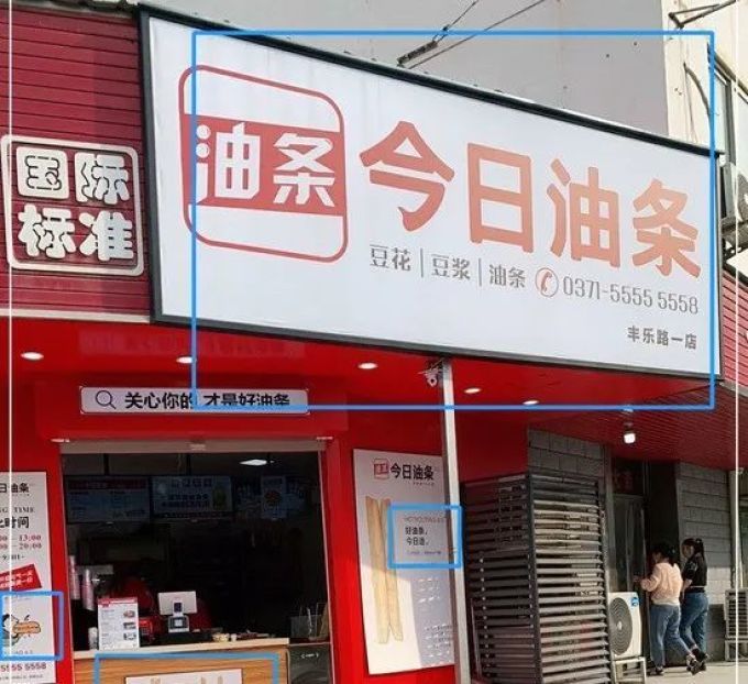 四方达股票单日振幅8.6%，机构与游资现分歧