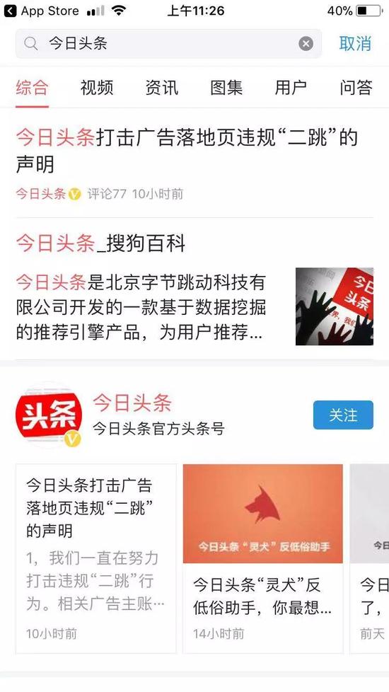 呼和浩特城市新貌引发关注