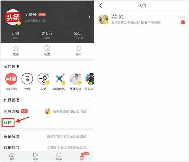企业新闻稿为何难出圈？一份优质范文的幕后逻辑