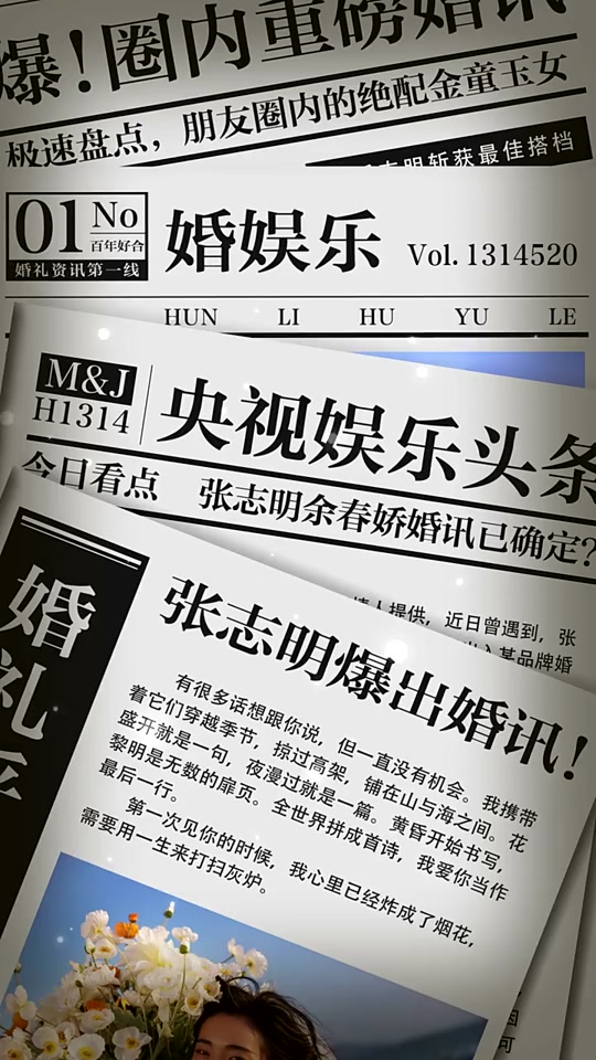榆林清涧：黄河湾畔的生态变迁与产业突围